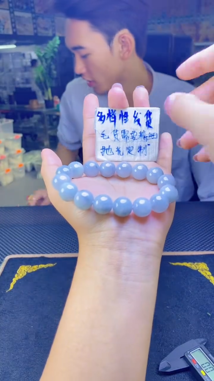 【闪购商品】定制翡翠未镶嵌纯天然缅甸翡翠A货 多样性发货只发其一