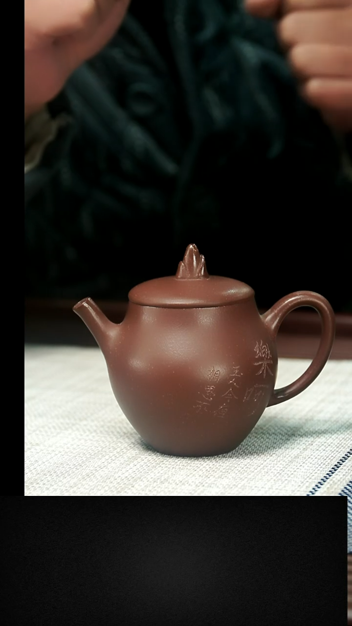 茶壶紫砂茶壶 紫砂38