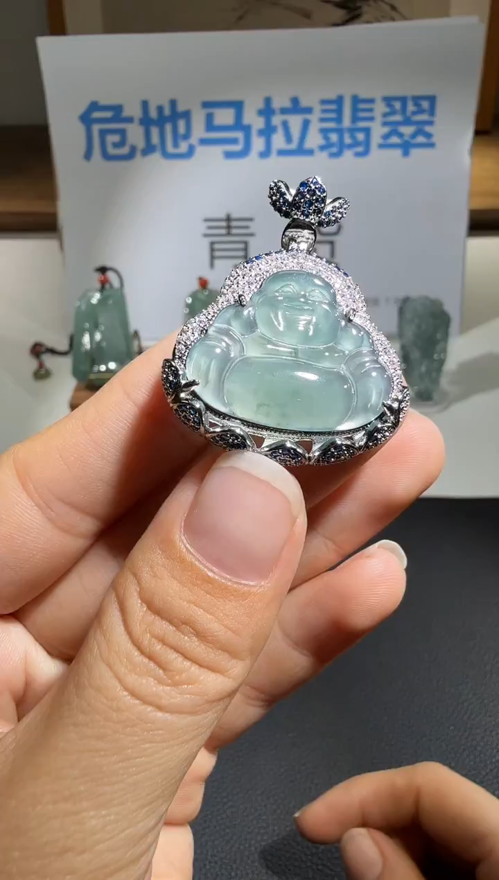 吊坠(不含链)未镶嵌翡翠佛公