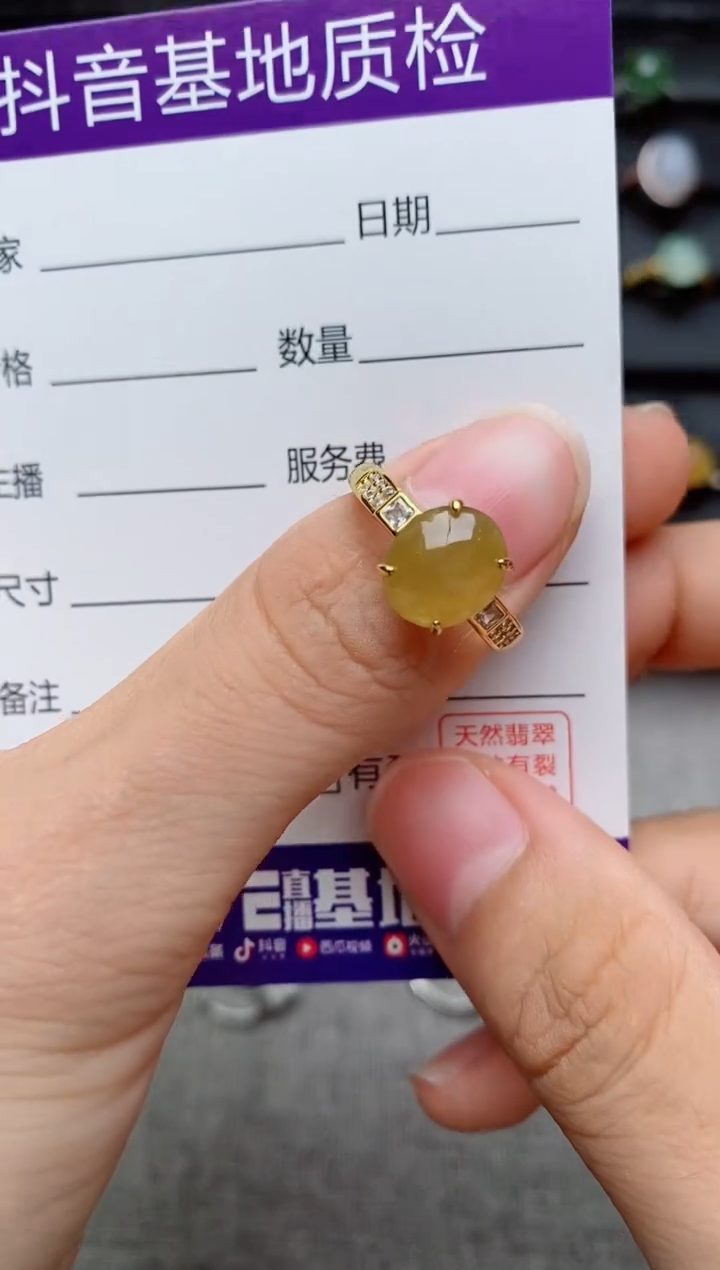 银S925镶嵌戒指翡翠1