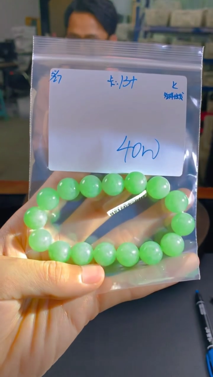 定制翡翠未镶嵌翡翠珠串 多样性发货