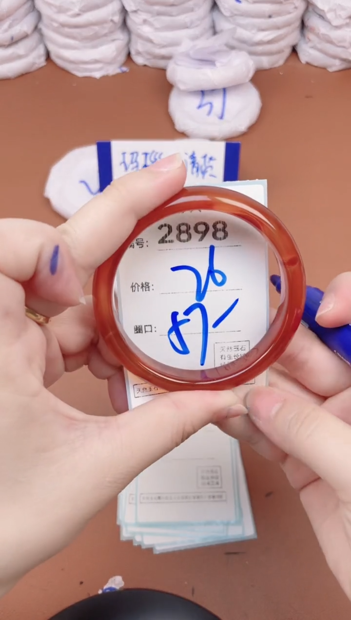 【闪购商品】玛瑙/玉髓手镯未镶嵌2898