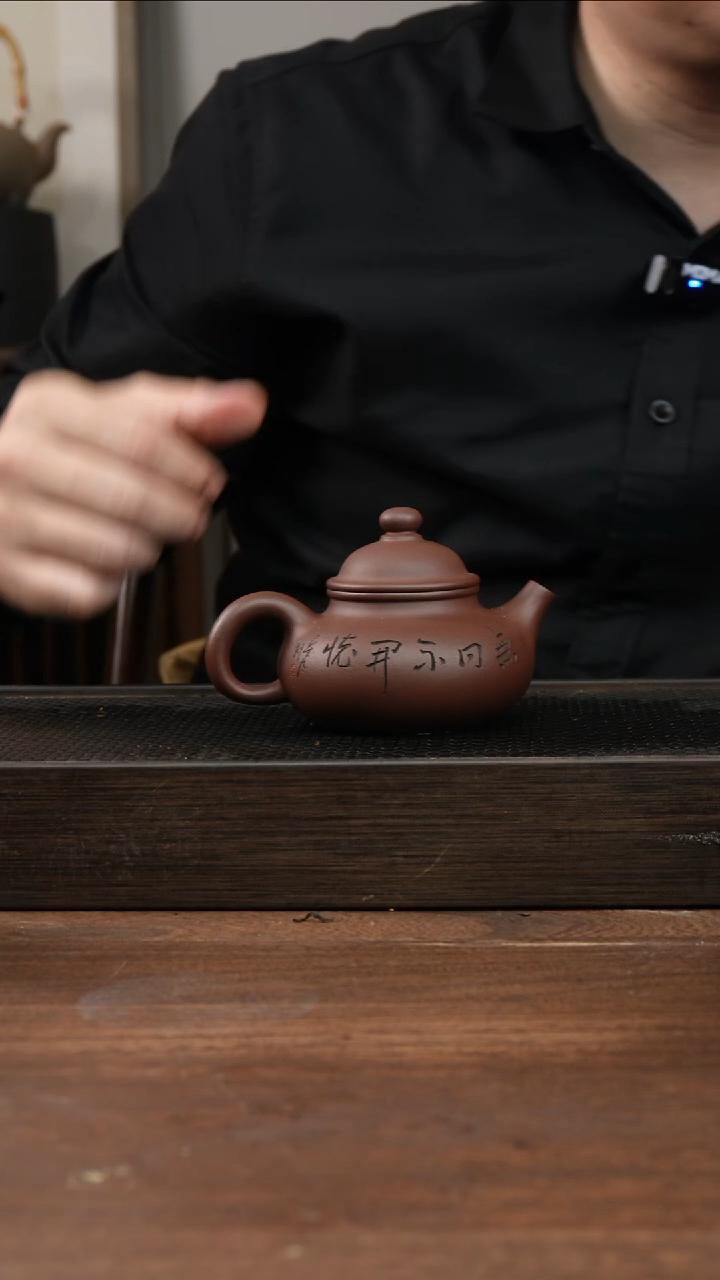 茶杯紫砂紫泥容天     刻绘    180CC  