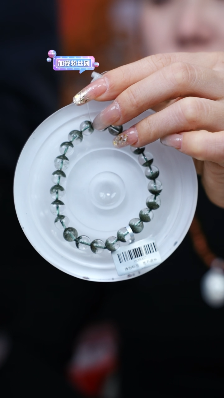 【闪购商品】水晶手链未镶嵌g157 绿幽灵手链7mm+