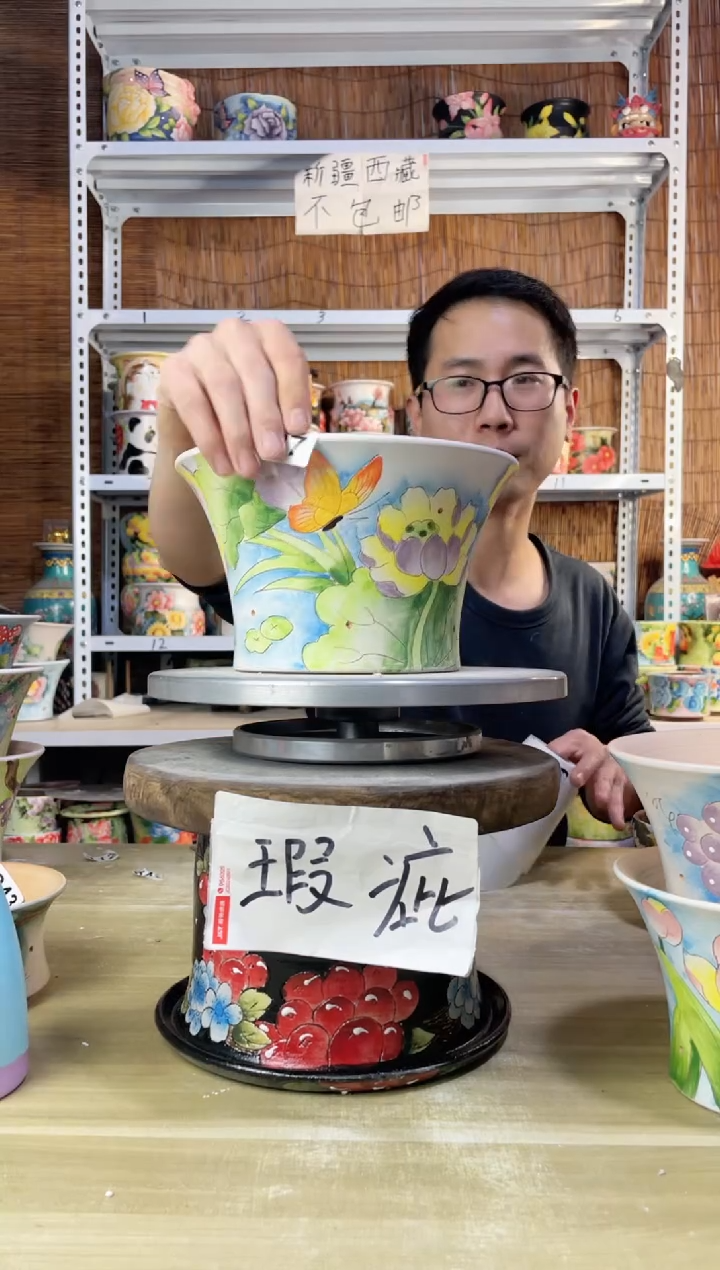 【闪购商品】摆件427陶花岛多肉陶瓷花盆罐——微瑕