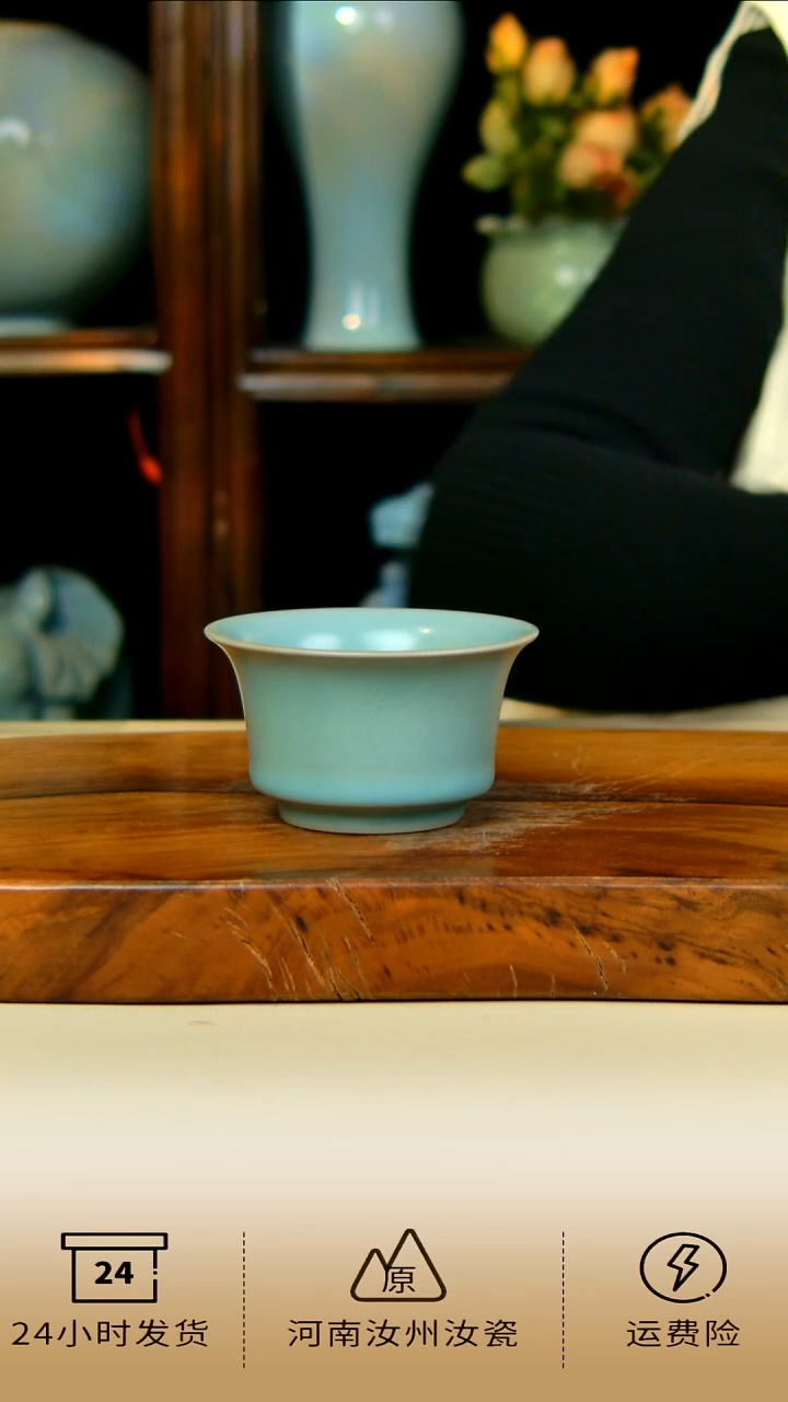 瓷仿古釉支钉烧马蹄杯