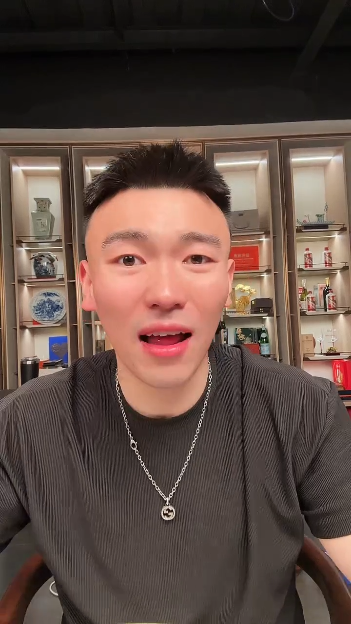 【闪购商品】国标评级-福临光辉100张不挑号定金