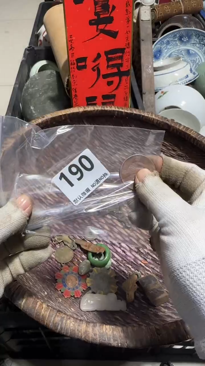 无非金属巴****砖亿容工艺品190