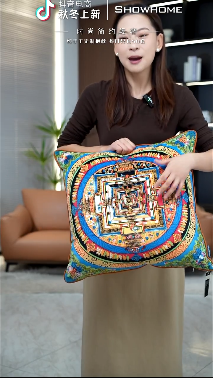 唐卡绿色50X50带芯