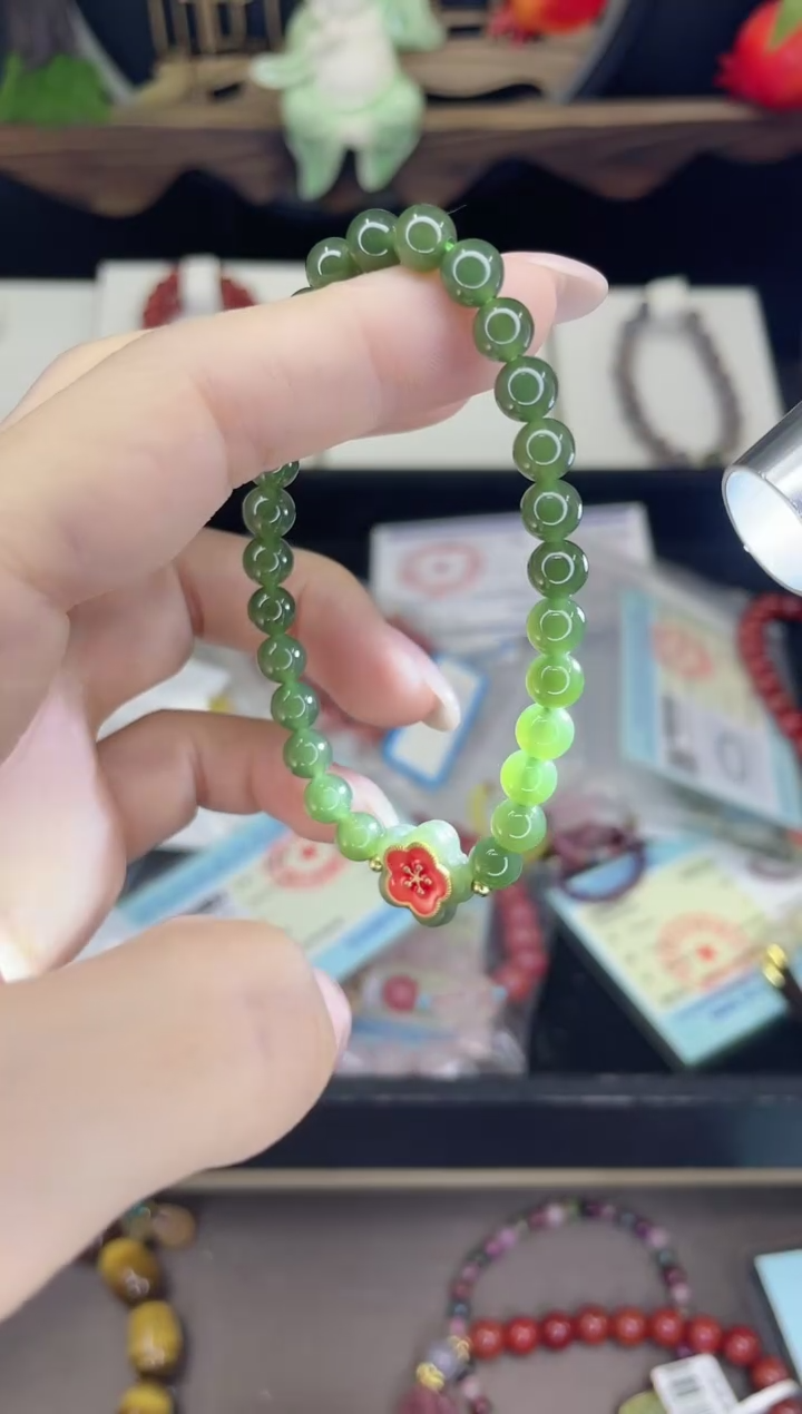 【闪购商品】和田玉（碧玉）手链未镶嵌和田玉手链