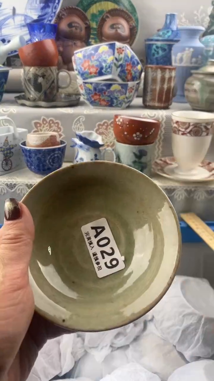 【闪购商品】029