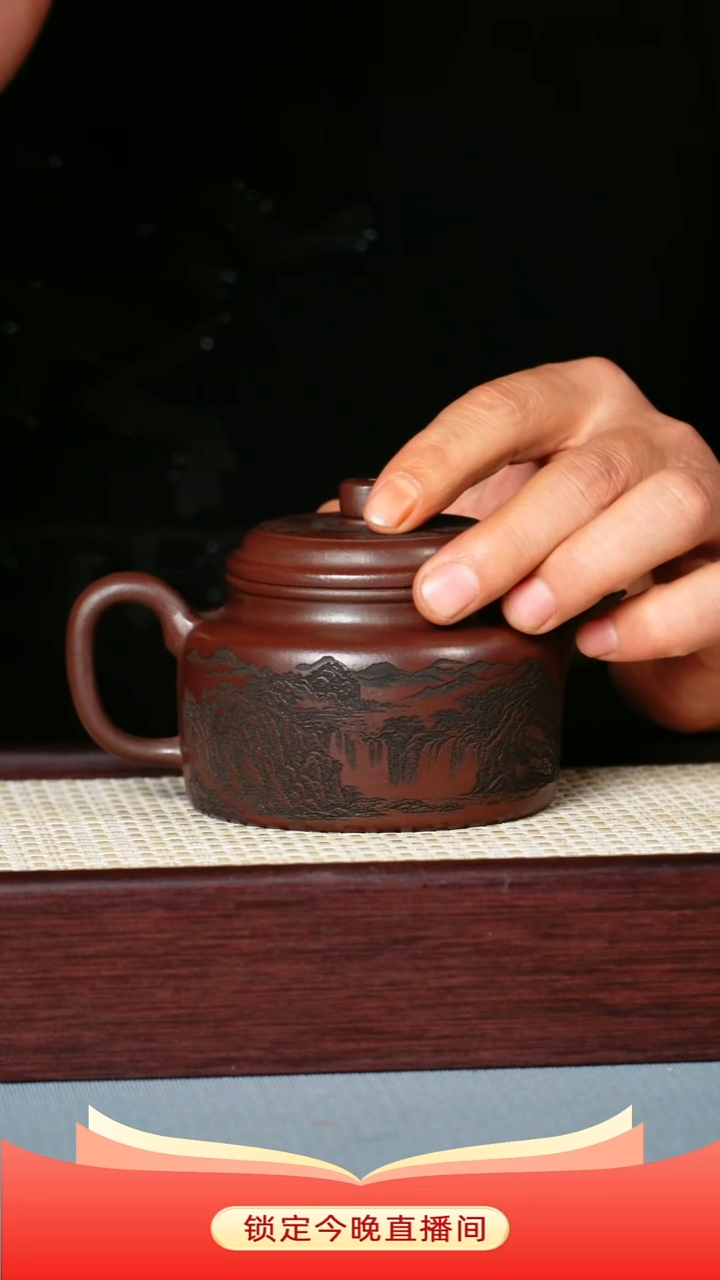 茶壶紫砂 老紫泥 德中