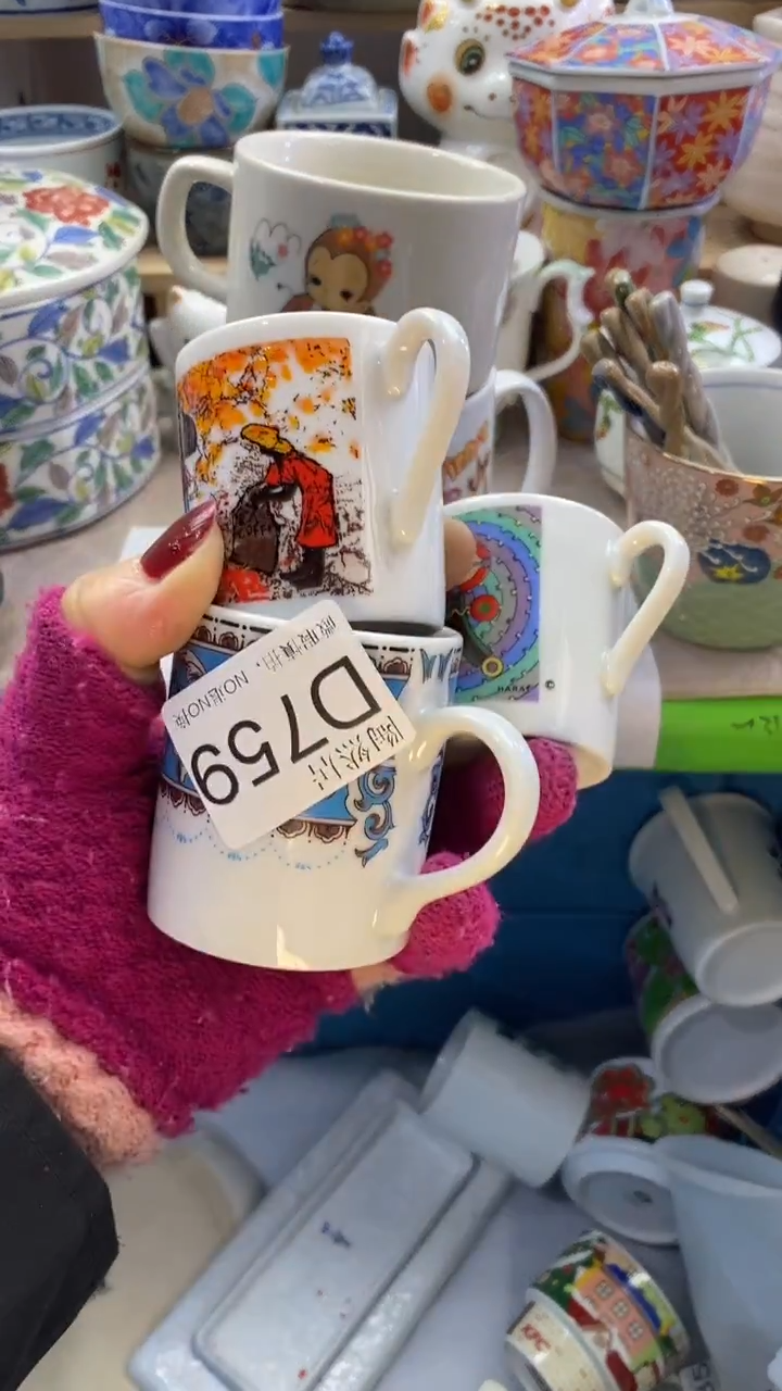 瓷片明*回流瓷器默认微瑕D759