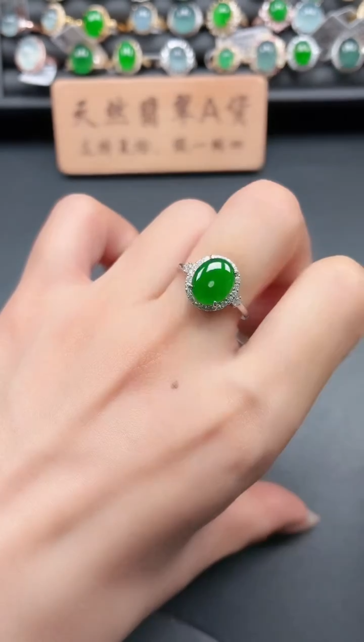 银S925镶嵌戒指翡翠1111