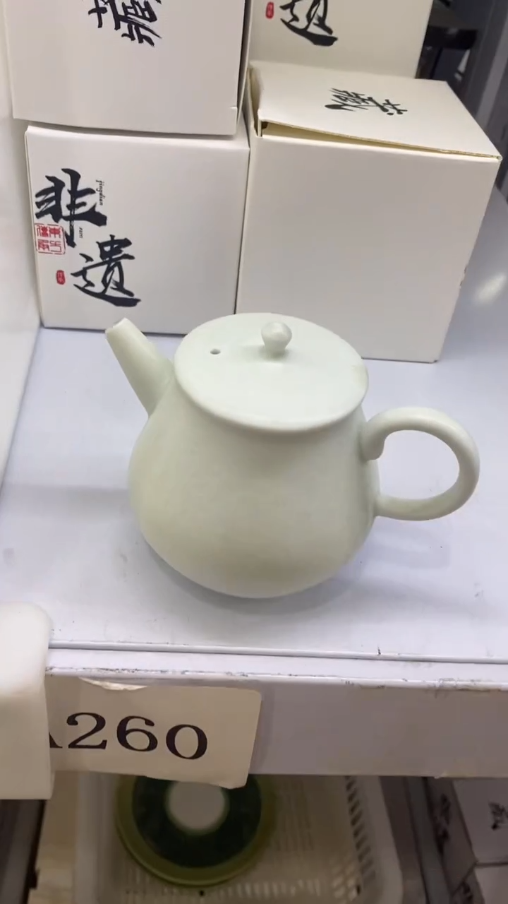 瓷片陶瓷茶具茶器