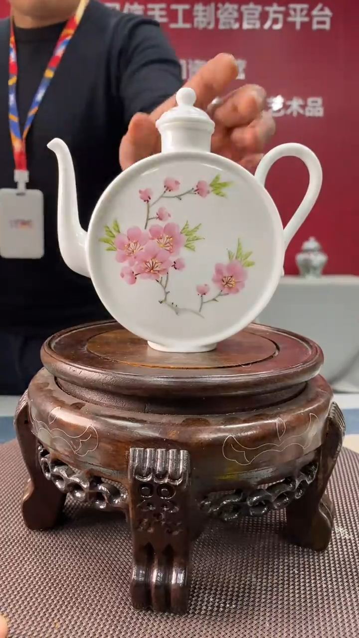 陶瓷a710景德镇瓷器一件