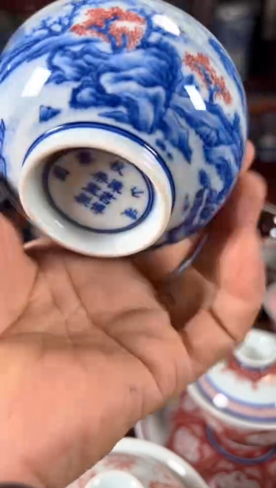 杯五彩瓷器杯子瓷器杯子