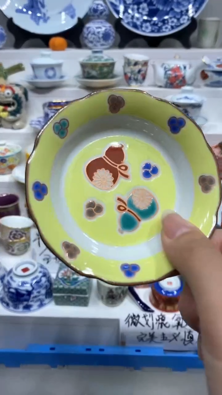 【闪购商品】闪购商品闪购商品闪购商品