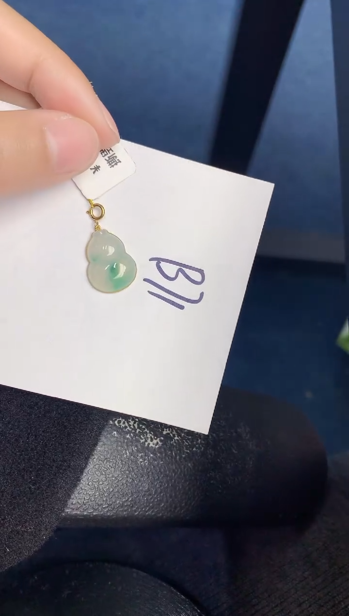 【闪购商品】翡翠颈饰18K金镶嵌000000000