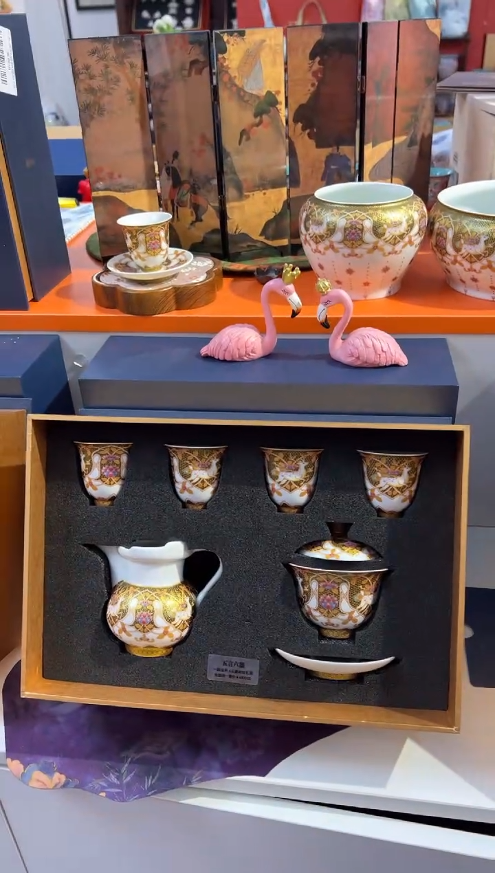 瓷片小乔闪购链接