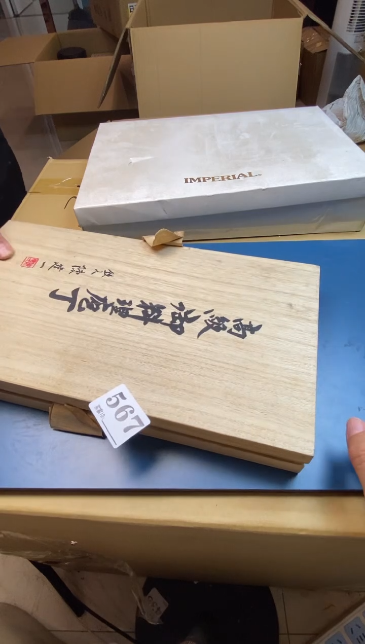 小**哥瓷器瓷器瓷器瓷器