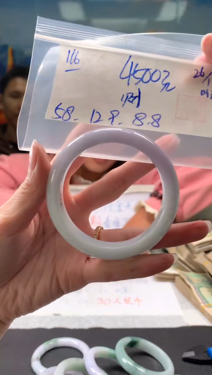 【闪购商品】翡翠手镯未镶嵌翡翠手镯 下单联系小耳机#116