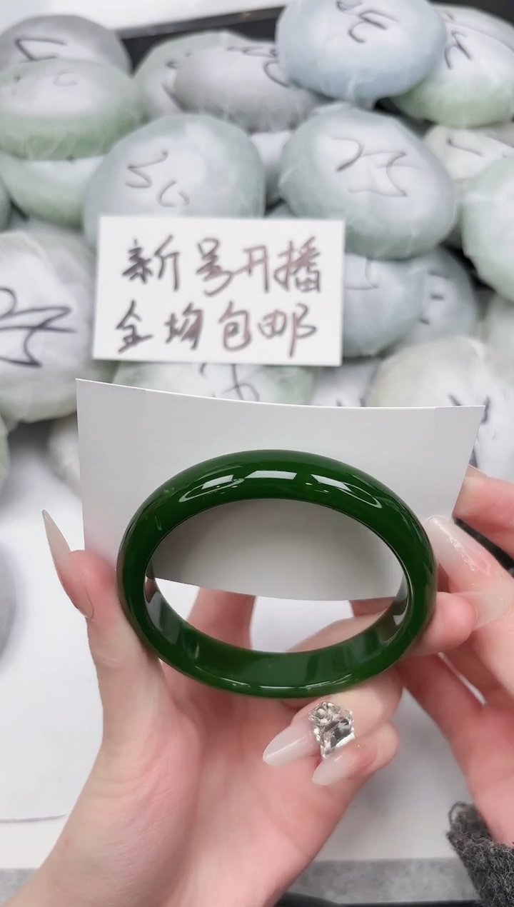 非金属无161-58.4