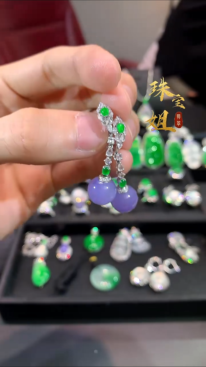 18K金镶嵌翡翠耳饰耳饰