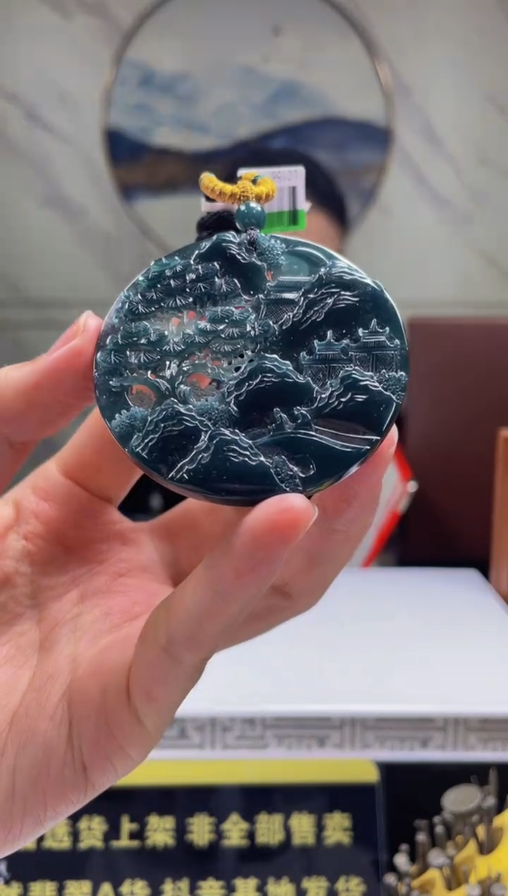 【闪购商品】定制翡翠未镶嵌天然A货翡翠