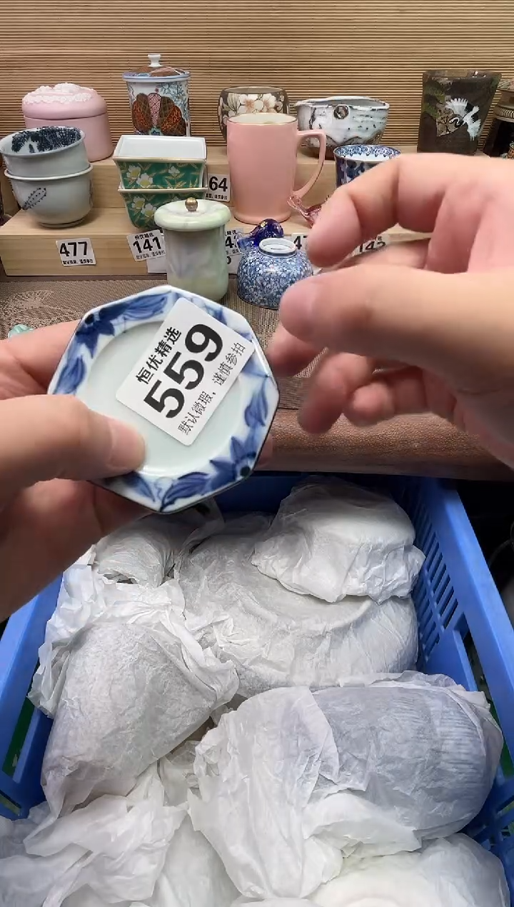 A*猫陶瓷陶瓷陶瓷陶瓷陶瓷陶瓷