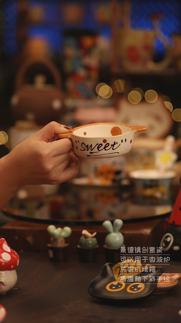 陶瓷景德镇可爱陶瓷釉下彩绘设计师款