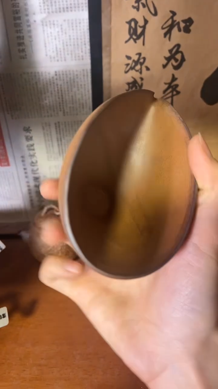 【闪购商品】B16一叶扁舟磨砂感老岩泥茶壶