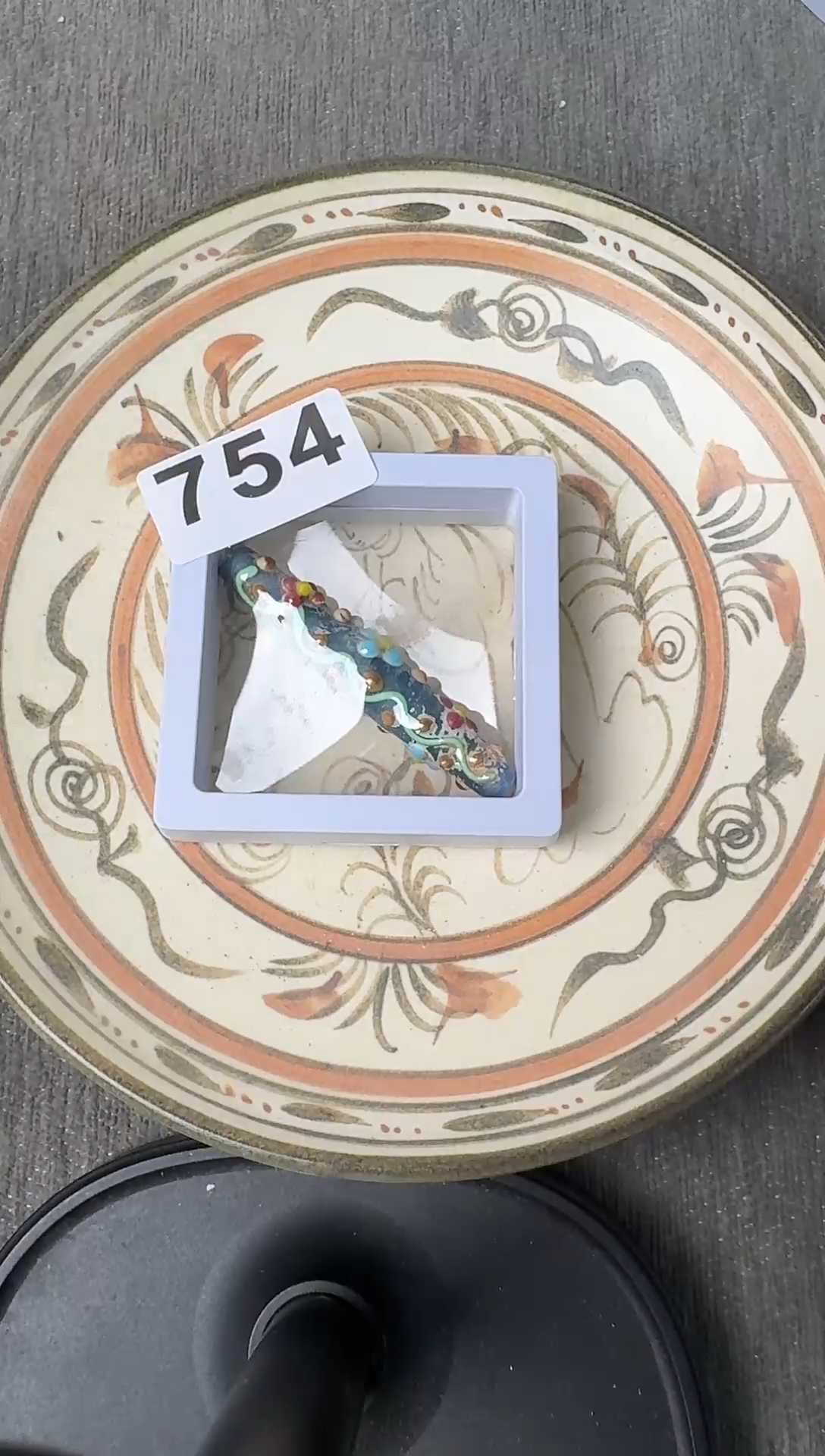 未镶嵌和田玉把件88888