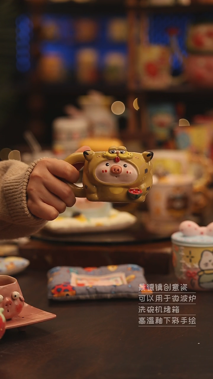 陶瓷景德镇可爱陶瓷釉下彩绘设计师款