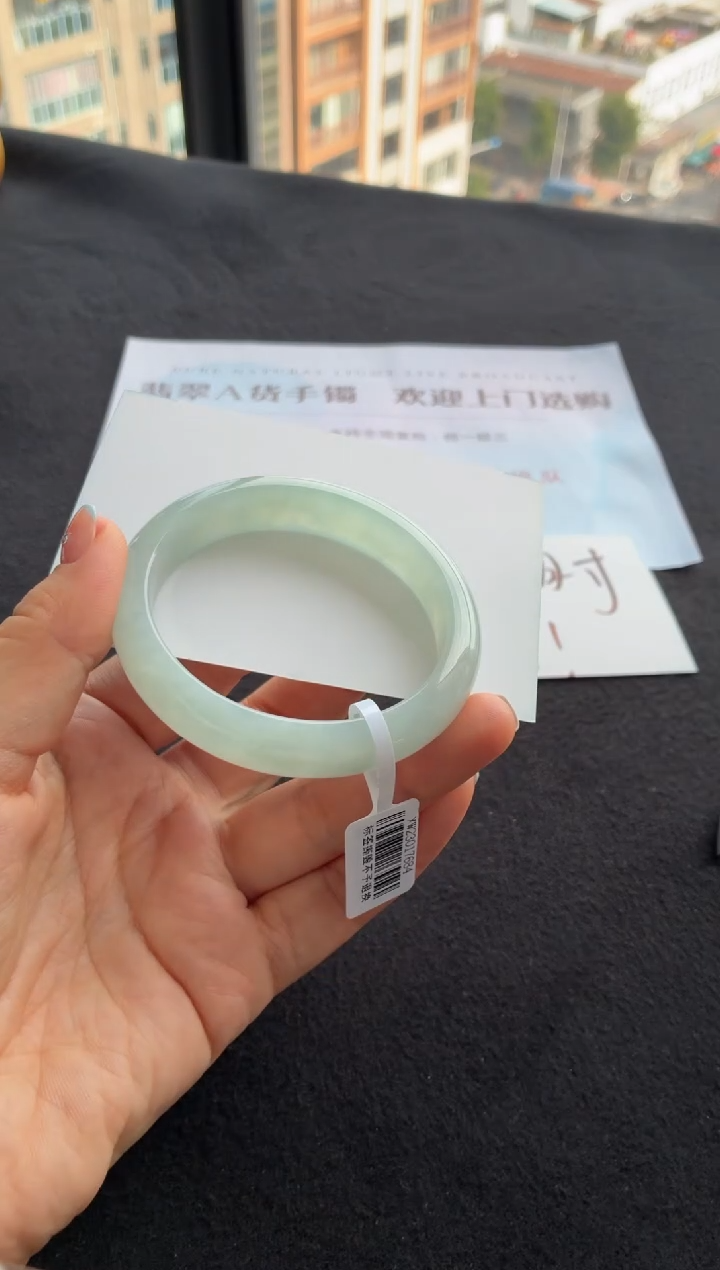 未镶嵌手镯翡翠买断价XW23017684
