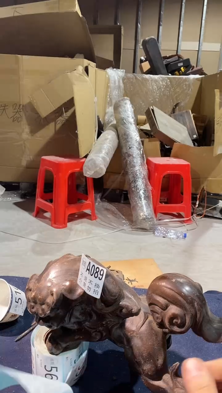 089中古美术艺术品