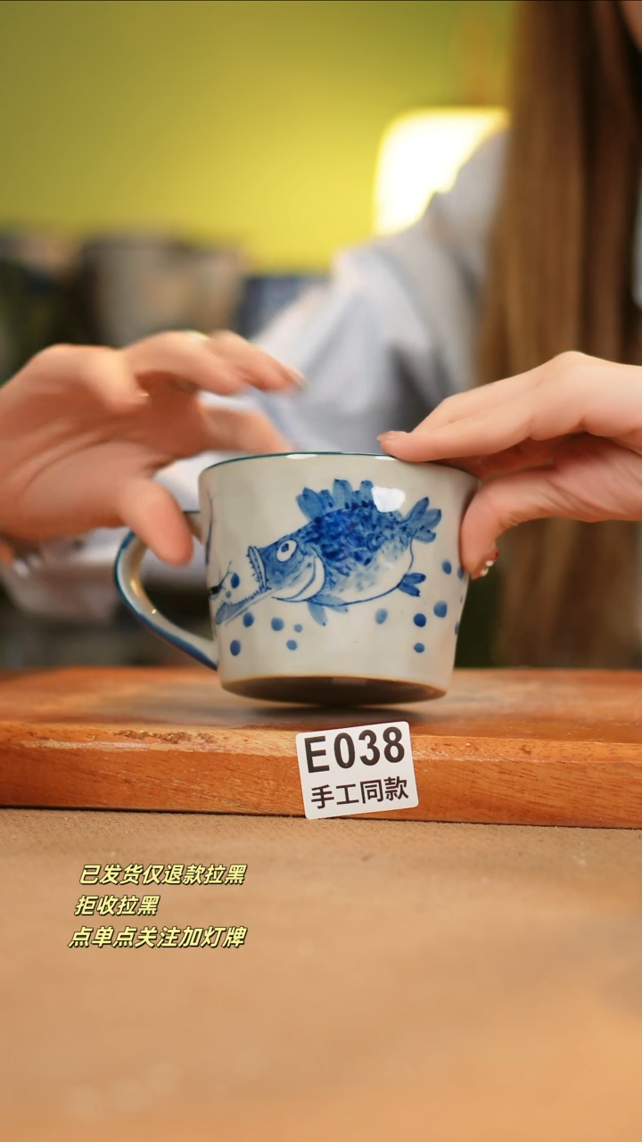 【闪购商品】其他E038窑林瓷业瓷器