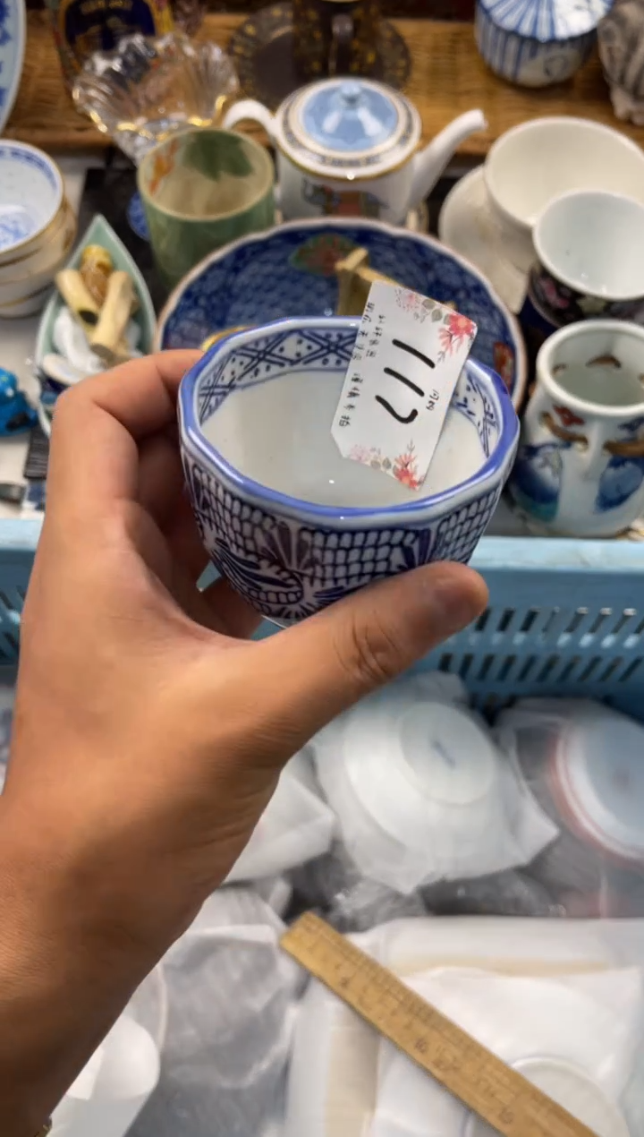 是****屠店铺名称 轩轩瓷器 闪购类型 定向 是我八步浮屠
