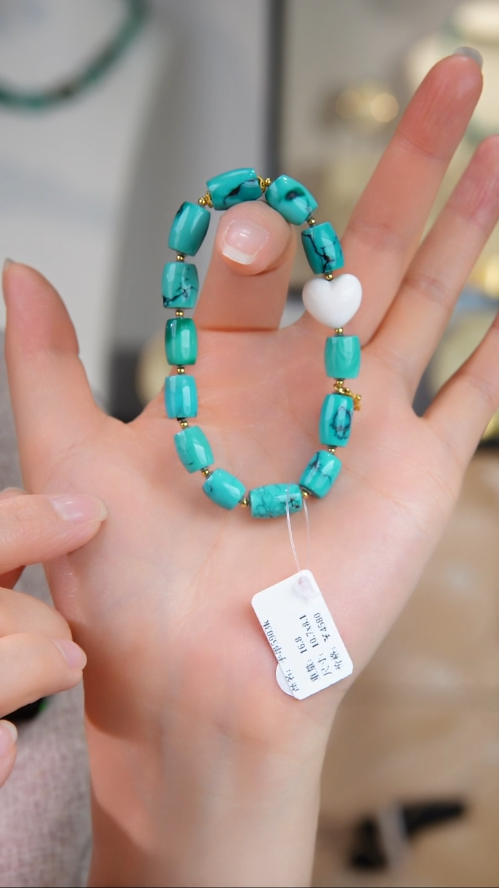 18K金镶嵌绿松石手串1