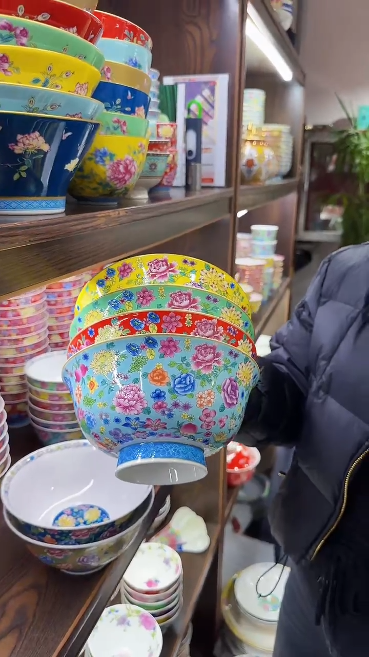 【闪购商品】瓷片7英寸面碗4个景德镇陶瓷