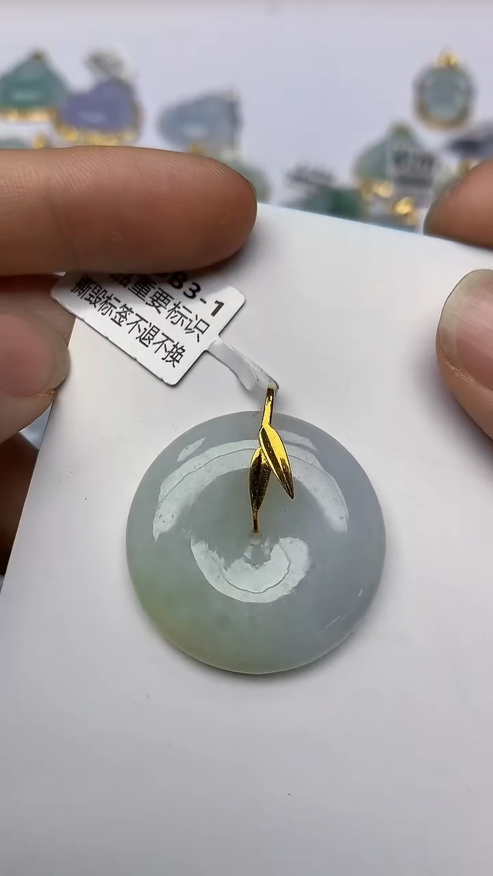 【闪购商品】翡翠颈饰18K金镶嵌天然翡翠a货