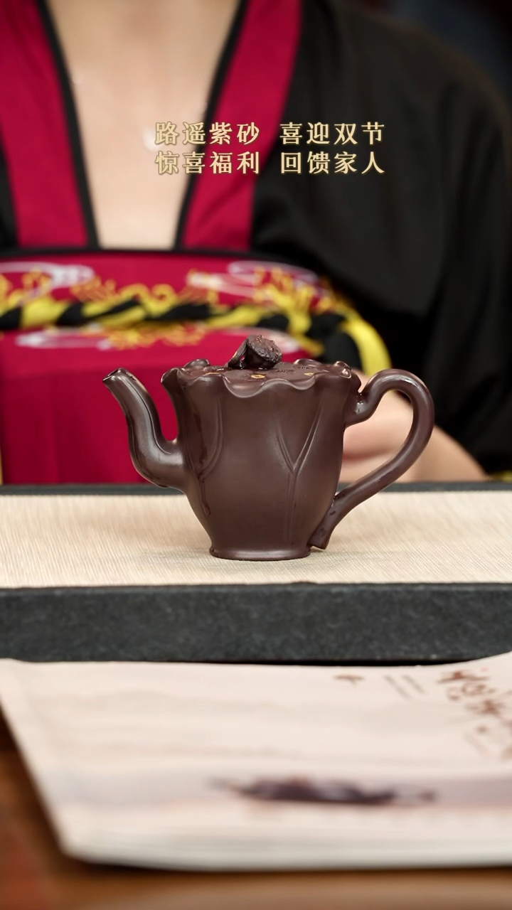 茶壶紫砂紫砂紫砂紫砂
