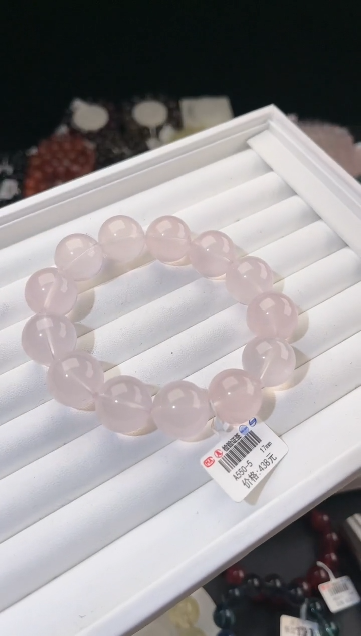 【闪购商品】水晶手链未镶嵌多样性发一冰菊粉17mm