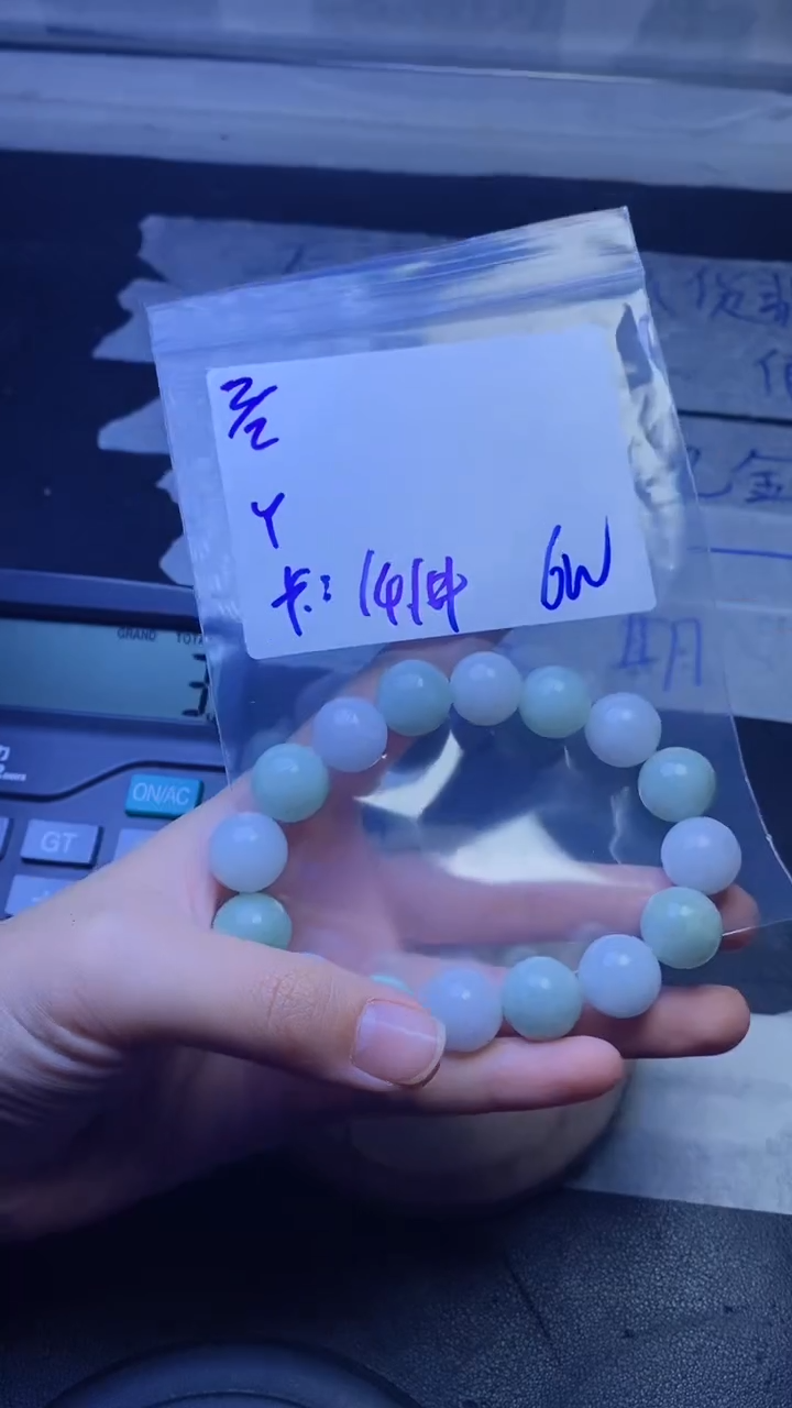 【闪购商品】定制翡翠未镶嵌珠串