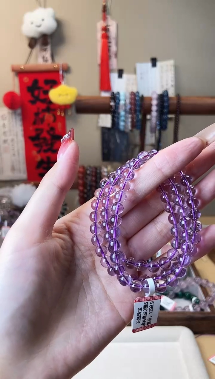 【闪购商品】水晶手链未镶嵌玻利维亚三圈