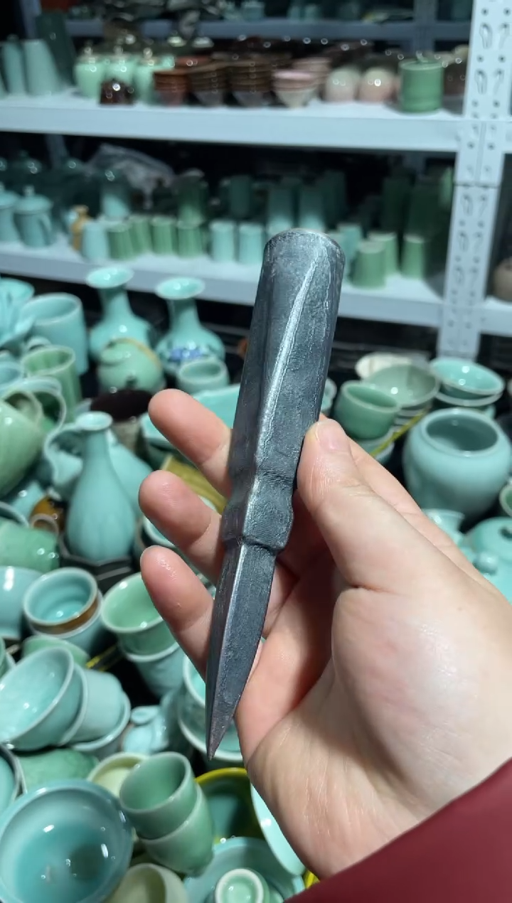 【闪购商品】手工茶针特价 福利 青瓷 福利