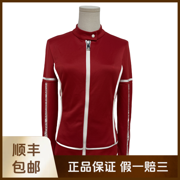 妃鱼/盟可睐/聚酰胺纤维/外套/95新/沐九21