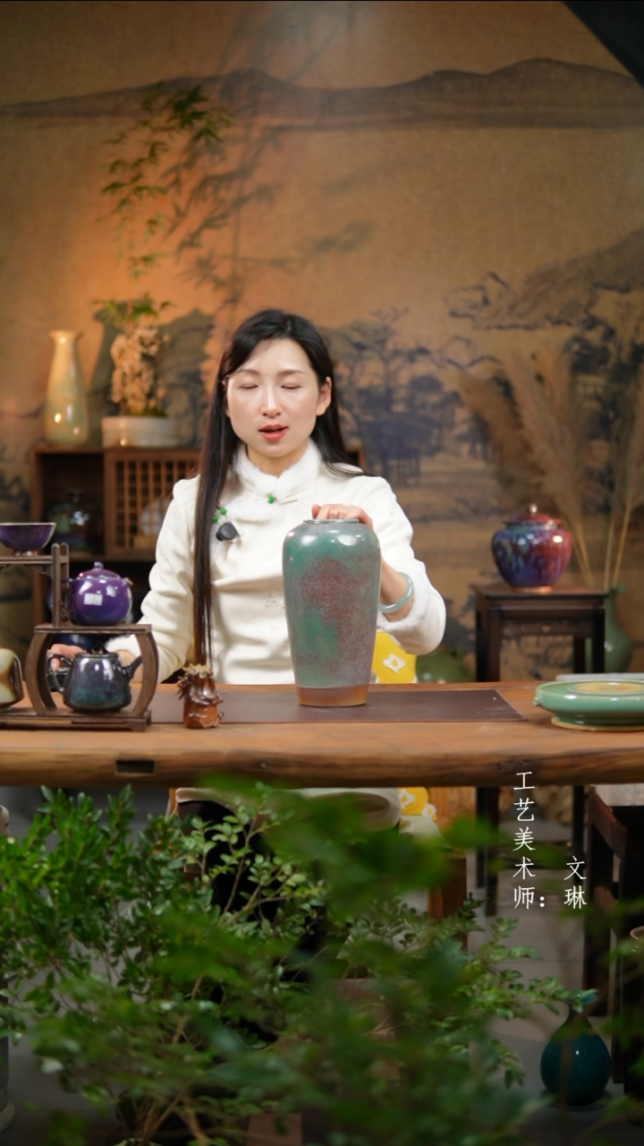 【闪购商品】【文琳甄选】华宁陶