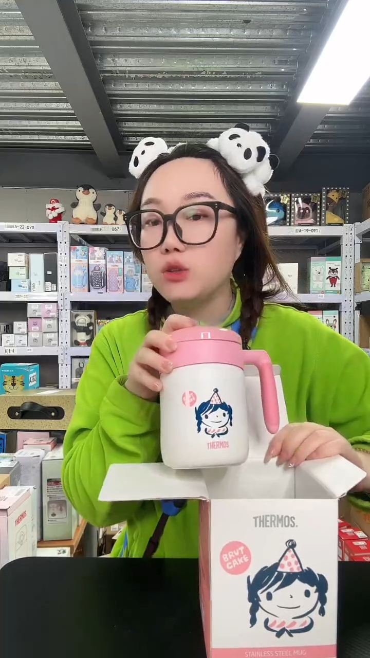 不锈钢N958 粉色 520ml