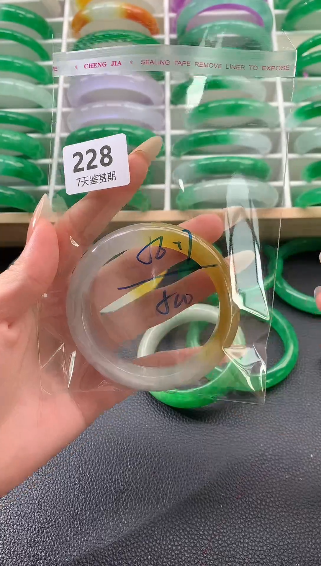 非金属无时尚手镯 所见即所得 七天鉴赏期